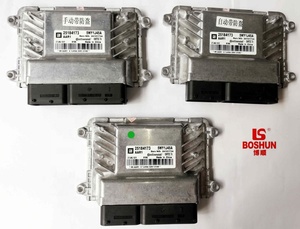 Điều Khiển Điện Tử Đơn Vị 9071982 Điều Khiển Động Cơ Mô-đun - Product Image 6