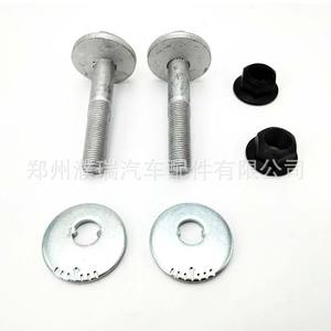 Pernos de Montaje de la Barra de Acoplamiento Trasera para Hyundai Kia IX35 54640-3R000 con Arandelas y Tuercas para Reparación o Reemplazo - Product Image 1