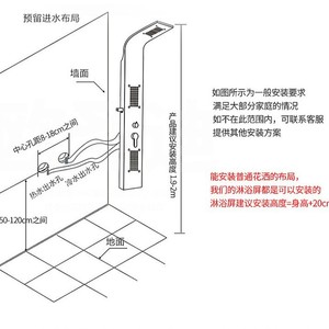 Temperature Controlled Led Rain <b>Shower</b> Column <b>Square</b> <b>Head</b> With Handheld Spray Gun Version P6 Model - Product Image 4