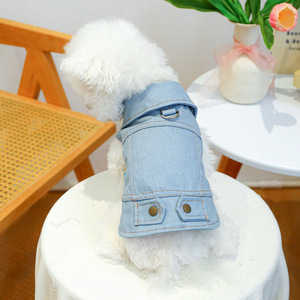 PETCIRCLE Ropa para Mascotas Primavera/Verano - Chaqueta Vaquera Clásica para Perros y Gatos - Color Sólido - Product Image 5