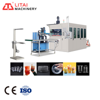 Machine de thermoformage automatique de gobelets en PP, PLA, PET, PS, PVC, à moteur, avec écran tactile PLC, zone de formage 650x300mm