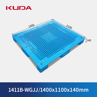 Palette en plastique industrielle KUDA 1411B-WGJJ, grande palette en plastique pour entrepôt, plateforme de transport de marchandises résistante à l'humidité, 1400x1100x140mm