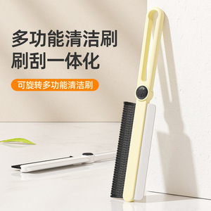 Long Crevice <b>Tool</b> Double Sided <b>Silicone</b> Scraper Soft Bristles Wall Cleaner Kitchen Bathroom Use - Product Image 5
