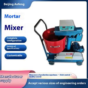 Mélangeur de mortier vertical Test de ciment de laboratoire de UJZ-15 litres Précision de protection IP55 0.1 Garantie 1 an 220V - Product Image 4