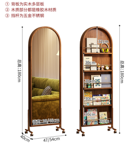 Expositor Giratorio para Revistas <span class=keywords><strong>con</strong></span> Espejo Arqueado de Cuerpo Entero y <span class=keywords><strong>Ruedas</strong></span> para Sala de Estar - Product Image 2