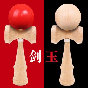 Jouet Kendama Premium, Jouet d'adresse classique, Jeu de bureau, Kendama en bambou, Améliore la coordination œil-main, Best-seller - Product Image 2