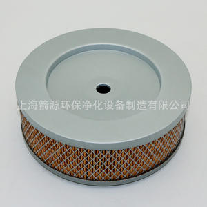 Filtre à air de remplacement 1625173636 pour compresseur à vis Bolaite BLT-15A/20A, état neuf, pièces de maintenance - Product Image 5