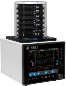 <span class=keywords><strong>8</strong></span> pollici Display <span class=keywords><strong>Multi</strong></span>-funzionale anestesia veterinaria ventilatore per clinica veterinaria - Product Image 2