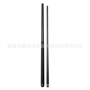 Queue de billard en fibre de carbone 12,9 mm, design divisé, durable et légère, pour coup de bris - Product Image 4