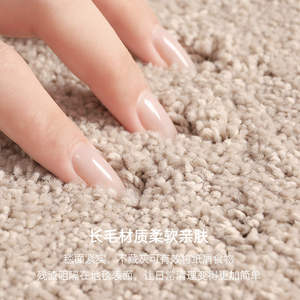 Alfombra de Estilo Italiano para Sala de Estar, Minimalista, Rectangular, de Color Sólido, Fibra de Poliéster, Hecha a Mano, para Uso Doméstico 2026 - Product Image 3