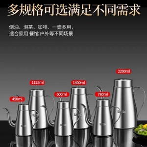 304 Stainless Steel Oil Bottle Cylinder Shape Leak Resistant Kitchen Storage Jar <b>Large</b> Size Metal Lid - Product Image 4