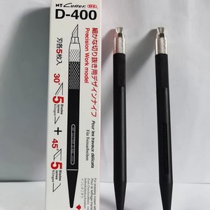 Nt Cutter <b>D</b>-400 Precision Knife 30/45 Degree Blades For Fine Craft Work <b>Model</b> Carving - Product Image 1