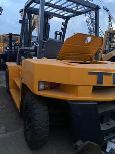 รถยกหนัก TCM FD70 ของแท้จากญี่ปุ่น รับน้ำหนักได้ 7 ตัน ทนทาน ใช้เครื่องยนต์ดีเซล Isuzu ประหยัดน้ำมัน เสากระโดงสองตอน - Product Image 6