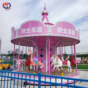 Классическая уличная монгольская карусель в стиле лугопад, 16 мест, детская круглая карусель для продажи