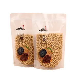 100% Compostable Eco Friendly Cornstarch Stand Up Pouch Dry Food Rice Snack Nut Packaging Plastic Bag Biodegradable Corn Starch