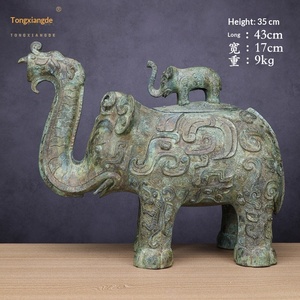 Jingciren Boutique Factory Elefante de bronce de pelo liso, decoración de elefante, regalo clásico de celebración, ritual del templo confuciano - Product Image 6