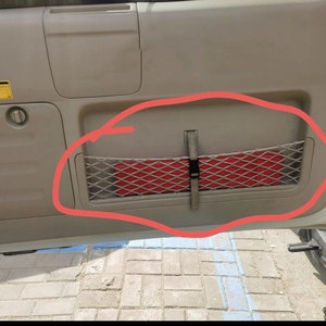 Bolsa de Almacenamiento para el Asiento Trasero del Coche, para <span class=keywords><strong>Toyota</strong></span> <span class=keywords><strong>Land</strong></span> <span class=keywords><strong>Cruiser</strong></span> Prado Lc200 J120 2003 2004 2005 2006 2007 2008 2009, Modificación de Automóviles - Product Image 3