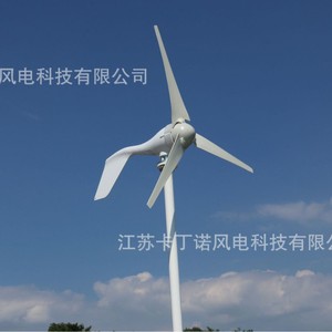 กังหันลม Cardinuo 1 กิโลวัตต์ แบบแกนนอน กังหันลมขนาดเล็กสำหรับใช้ในบ้าน - Product Image 3