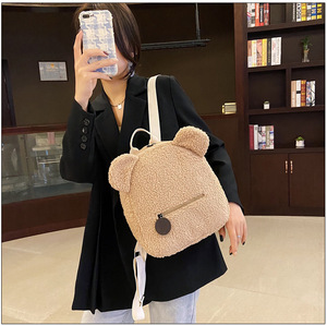 <strong>Wholesale</strong> Cute <strong>Bear</strong> Ears Plush Backpack with Genuine Leather Lining Large Capacity Portable Women's Clutch <strong>Bag</strong> Parent-Child Use - Product Image 2