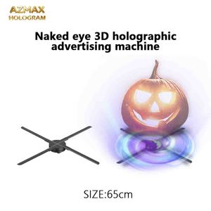 AZMAX 65cm <span class=keywords><strong>Projecteur</strong></span> de Ventilateur d'Affichage <span class=keywords><strong>Holographique</strong></span> Extérieur <span class=keywords><strong>Halloween</strong></span> 4K 3D avec Application Holograma pour Événements Festifs - Product Image 1