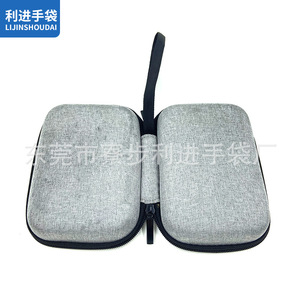 Bolsa de almacenamiento para auriculares, organizador rectangular portátil de electrónica digital para cargador de teléfono móvil, banco de energía - Product Image 3
