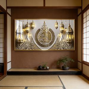 Peinture sur Porcelaine Cristalline à Motifs Calligraphiques Islamiques Dorés, Impression HD, Décoration Murale LED pour Salon, Vente en Gros Usine - Product Image 2
