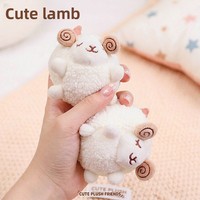 Porte-clés en peluche Mouton Gras, Breloque de sac en forme de Mouton, Jouet Cadeau en Polyester 8cm, 5-7 Ans, Unisexe, Coton PP TOYI X70
