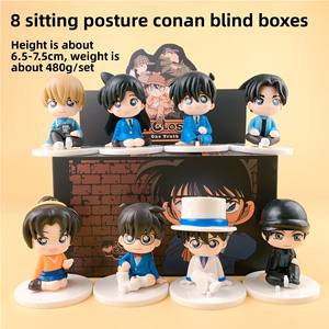<span class=keywords><strong>Detective</strong></span> <span class=keywords><strong>Conan</strong></span>-Caja ciega de 6 figuras, modelos de personajes de Kaito Kid y Ran Capsule Dolls, adornos - Product Image 4