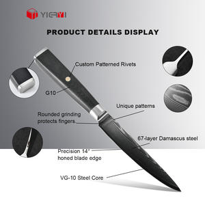 Couteau en acier Damas Yieryi, acier <span class=keywords><strong>de</strong></span> base VG10, 67 couches, couteau utilitaire japonais, couteau <span class=keywords><strong>de</strong></span> <span class=keywords><strong>cuisine</strong></span>, couteau à éplucher, couteaux <span class=keywords><strong>de</strong></span> <span class=keywords><strong>cuisine</strong></span> avec manche en G10 - Product Image 2