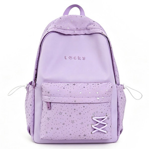 Mochila escolar de niña estilo estrellado 2026 - moderna, versátil, de gran valor y ligera - Product Image 5