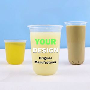 Vaso Desechable Personalizado de Fábrica 90-380/500/700U con Logotipo Impreso, en Forma de U, Transparente, Esmerilado, para Bebidas Frías y Calientes, con Tapa - Product Image 1