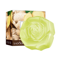 Savon hydratant naturel et biologique |   Beurre de karité Aloe Vera |   Végan et sans cruauté animale |   ECOCERT |   Marque privée OEM |   Tous types de peau