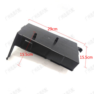 Plaque inférieure de boîte à batterie Puluoli 31521-T5A-000, protection contre la poussière en plastique pour Honda City Fit CR-V Vezel - Product Image 2