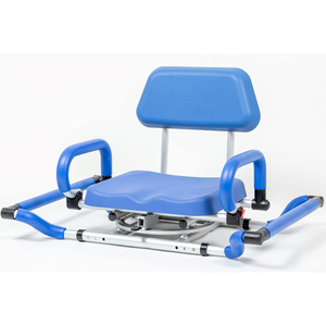 Mason <span class=keywords><strong>Bañera</strong></span> <span class=keywords><strong>Silla</strong></span> de ducha <span class=keywords><strong>giratoria</strong></span> ajustable en altura y ancho - Product Image 1