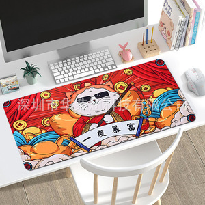 Alfombrilla de ratón para juegos de estilo chino, 700x300x2mm, de goma, impermeable, diseño de dibujos animados rectangulares para uso en oficina y cafetería - Product Image 5