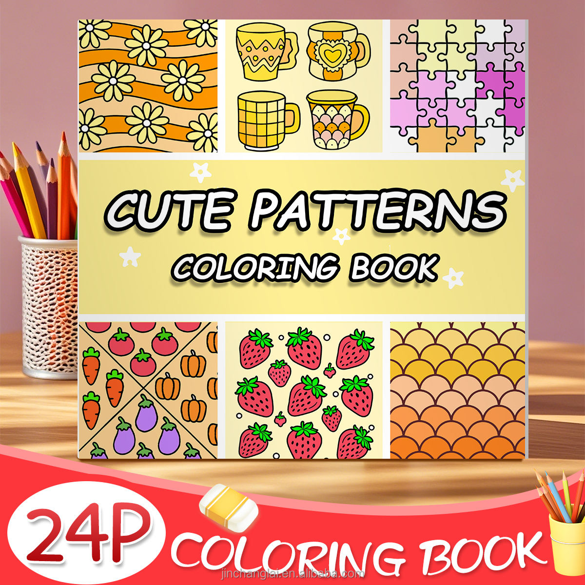 รูปแบบที่เรียบง่าย