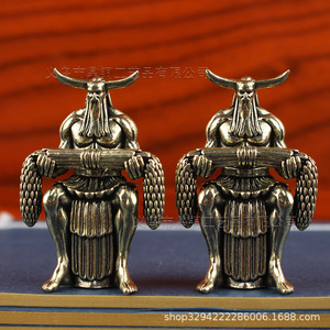 Statua in ottone di Dingtong del Re della Medicina Shennong e dell'Imperatore <span class=keywords><strong>Yan</strong></span>, Antenato Maestro Ancestrale - Product Image 2