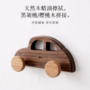 Ganchos de pared con forma de coche de madera, perchero de madera maciza para puerta o pared, para guardar llaves en la habitación de los niños - Product Image 3
