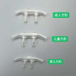 Kanula <span class=keywords><strong>Nasal</strong></span> Sekali Pakai dari PVC Lembut Terintegrasi dengan Pemantauan CO2 dan Pengambilan Sampel Oksigen, Desain <span class=keywords><strong>Nasal</strong></span> yang Nyaman untuk Dukungan Pernapasan Sehari-hari - Product Image 3
