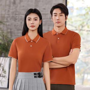 Polo de Manga Corta Unisex, Color Sólido, Tejido Transpirable, Estilo Casual, Corte Regular - Product Image 2