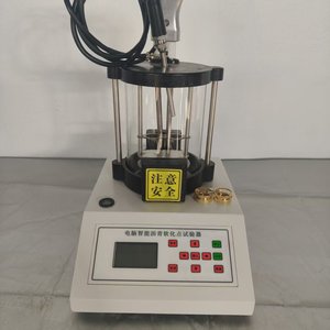 Universal Automatic Asphalt Softening Point <strong>Tester</strong> With Electronic Display Instrument - Product Image 3