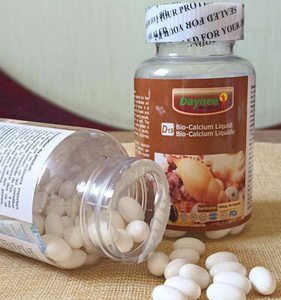 Capsules molles liquides de calcium <span class=keywords><strong>bio</strong></span> et <span class=keywords><strong>vitamine</strong></span> <span class=keywords><strong>D3</strong></span> pour la densité osseuse, 100 unités, vente en gros sous marque privée - Product Image 5