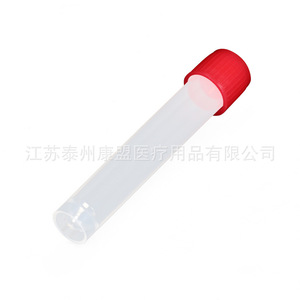 Jiangsu Kangmeng Medical Disposable Transparent 7Ml Cryogenic <b>Plastic</b> <b>Tubes</b> For Laboratory Virus Sampling Centrifuge <b>Tube</b> - Product Image 1