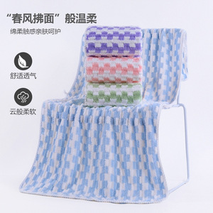 Juego de Toallas de Terciopelo Coral Fleece Cloud, 35x75cm 70x140cm, Toallas de Baño para Adultos, Suaves al Tacto, Decoración del Hogar - Product Image 1