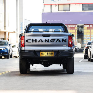 Auto Usado Changan Hunter 2024, Volante a la Izquierda, Híbrido 2.0T, 2WD, Automático, Bajo Kilometraje, Bien Mantenido, Listo para <span class=keywords><strong>Todo</strong></span> Terreno - Product Image 4