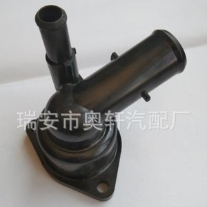 Termostato Automotriz Hx 16031-37010 para el Sistema de Refrigeración del Motor, Pieza de Repuesto - Product Image 2