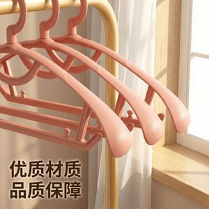 <b>Clothes</b> Hanger Non Marking Wide Shoulder <b>Storage</b> Coat Hanger Hook Type Rectangle Shape Household Use - Product Image 4