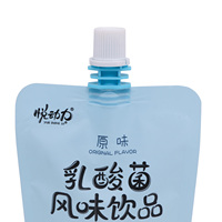 Pochette Doypack avec bec verseur pour boisson lactée probiotique aromatisée aux bactéries lactiques, boisson au yaourt, emballage alimentaire laitier avec buse