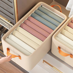 Clothing Organizer Storage <b>Box</b> Rectangle Solid Color Foldable <b>Wardrobe</b> Drawer Organizer For Clothes Pants Home Use - Product Image 1