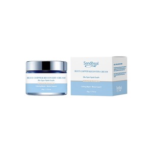 Soins de la peau professionnels au peptide de cuivre bleu GHK-Cu, pureté 99,9 %, sérum, crème, tonique, OEM, étiquette privée - Product Image 1